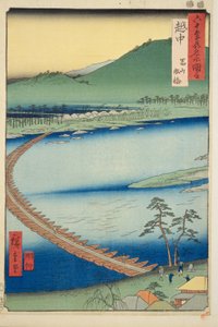 Provincia de Etchu: Toyama, Pontón Etchu, Toyama, Funabashi